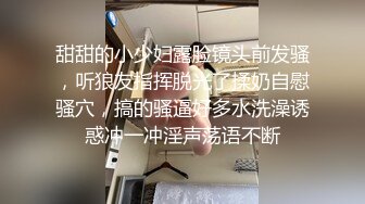 ✿身娇体柔易推倒✿后入短马尾萝莉小萝莉操喷水了，粉粉嫩嫩小粉嫩鲍鱼青春的肉体肆意蹂躏，性感旗袍超级反差