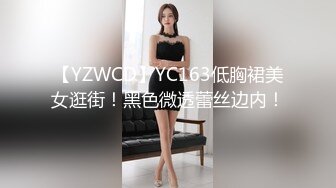 【自整理】和狂野女友在森林里打野炮，女友的大屁股让我饥渴难耐！【189V】 (3)