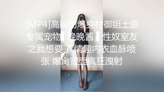 漂亮大奶美女 被大鸡吧无套输出