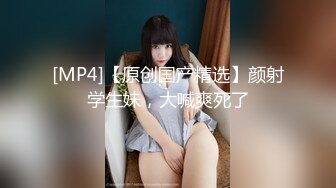 兔子先生TZ-156樱花妹性爱实录EP3金发辣妹激情性爱