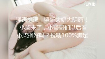 瓜子脸大眼睛 极品小姐姐深夜来相会 打桩机战力非凡 啪啪暴插各种角度