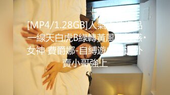 [MP4/48.6MB] 露脸才是王道！最新流出推特绝色高颜女神【奶凶大人】私拍，露出道具与金主爸爸大玩SM性爱花式调教