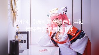 STP17429 网红脸21岁可爱色情辣妹完全服从多套情趣装道具调教啪啪啪精液射里面