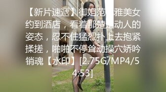 [MP4/564MB]麻豆傳媒 RS012 世足狂熱 絲足狂潮 EP3 AV篇 償騎大欲 知足常樂 趙曉涵