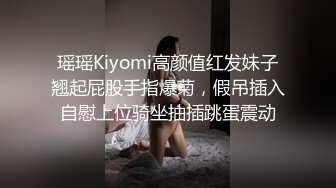 又见极致丰臀纹身熟女，韵味十足