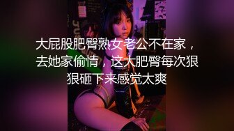 【新片速遞】气质白领美少妇下了班一个在家自慰跳蛋自慰刺激，表情勾引狼友蹲下特写手指掰穴淫水流了一地[307M/MP4/39:31]