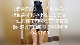 (HD720P)(啼きの人妻)(fc3440985)中出し】まだ見ぬ快楽の底へ堕ちてみたい若妻　「こんな責められ方・・・、我慢してるのに、声が出ちゃう」