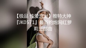 国产麻豆AV 麻豆US 金发美女欲望解放