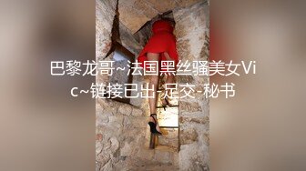 23岁日马混血美少女「Kimmy」OF露脸大尺度性爱私拍 小小年纪户外露出后庭开发潮喷吞精群P真会玩【第十一弹】 (1)