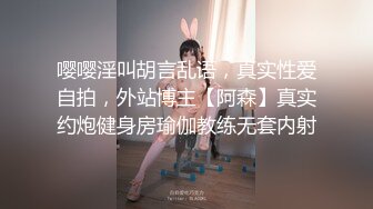 操小骚妞感觉她没睡醒