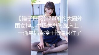 【新片速遞】&nbsp;&nbsp; 2024.7.21，推特30万粉丝，原版首发【Bella（贝拉）】，和男友无套性爱，极品颜射，超清4K版[645M/MP4/11:26]