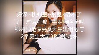 ♈反差小仙女♈清纯反差嫩妹〖樱花小猫〗欠债不还 被金主爸爸调教肉偿 浑身写满淫语 拍照抵押 白嫩酮体让人流口水