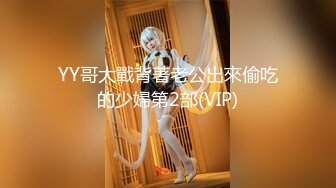 【新速片遞】&nbsp;&nbsp;✨【剧情中字】华人网黄刘玥闺蜜「Fanny Ly」「李月如」OF私拍 足球宝贝面试被潜规则玩3P[1.57GB/MP4/36:24]