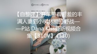 抖音闪现 颜值主播各显神通 擦边 闪现走光 美女超多合集965V合1