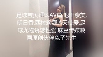 短短39秒，演示了一个男人的无奈，女友埋头口活儿，迎来的却是这样的短暂！