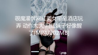 高能预警，比女人还抚媚，网红脸高颜值，济南T娘【小熙】最新付费，身材一举一动完全是个女人 (2)