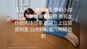 白皙娇嫩的女子用粉嫩骚穴安抚我一天的疲惫