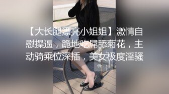 -专找老阿姨玩今天换口味年轻妹子 斑纹吊带裙翘屁股口交 69姿势上位骑乘