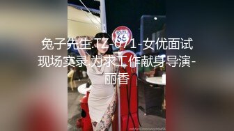 台湾PUA大神 风流财子 泡妞达人5