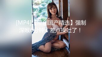 【少妇可同城可空降】杭州美少妇，首次带跳蛋逛商场，玩得好刺激湿了一大片，回家赶紧无套内射 (3)