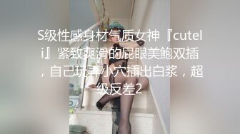 制服套装的妹子两瓣阴唇黑的跟焦炭一样 不知经历了什么