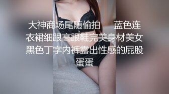 ★☆稀缺资源☆★推特新人极品长腿苗条烧婊子【橙子橙子】VIP福利私拍，丝袜塞逼道具疯狂紫薇高潮流水，特写镜头视觉盛宴推特新人极品长腿苗条烧婊子【橙子橙子】VIP福利私拍，丝袜塞逼道具疯狂紫薇高潮流水，特写镜头视觉盛宴 (3)