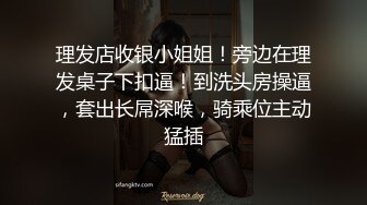 推荐亚裔篇【睡醒的情侣】早上晨勃老公,激情射第一炮【泰勒吴】