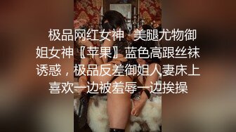 妹子爱吃精