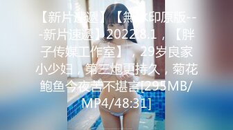 气质闷骚眼镜娘学姐『不太皮』反差福利私拍 高挑身材青春肉体 各种展示极度反差 道具紫薇啪啪爽歪歪 (2)