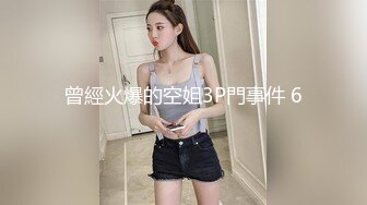 [MP4]果冻传媒-婚内情 你偷你的老女人 我玩我的小鲜肉 纹身美乳杨桃