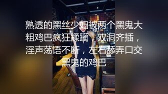 七天高端外围高颜值牛仔裤甜美妹子返场啪啪，翘屁股掰穴抬腿侧入抽插上位骑坐猛操