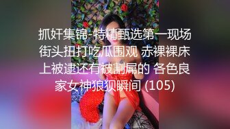 战神小利大圈高质量外围美女170CM大长腿扭臀掰穴,舔屌吸吮抬腿抽插小穴被操的啊啊直叫