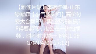 00后嫩小妹女同秀！和闺蜜双女互舔！双头龙一起互插，无毛极品粉穴