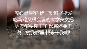 小马寻花约返场足疗妹,换上黑丝继续第二炮