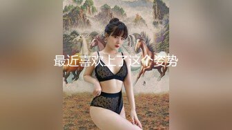 【新片速遞】 【精选CD】YZWCD系列6连发❤️可爱JK制服、绿裙大胸美女甚是显眼 翘臀配花窄内！ 勒出13缝隙[1.49G/MP4/00:12:37]