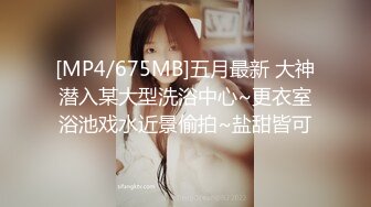 【私教下课后】风骚小姐姐，健身教练身材好，蜂腰翘臀皮肤滑润有光泽，一颦一笑骚得爆让人受不了 2