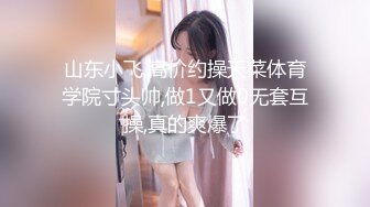 原创，跟嫂子因为去健身房的事吵起来了，把嫂子衣服撕了，强操嫂子。