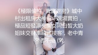 [2DF2] 妹子貌美肤白温柔体贴，插进去活动没几分钟缴枪[MP4/154MB][BT种子]