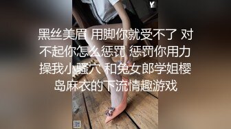 穿吊带牛仔裤的小姐姐，姨妈期上厕所洞开打开，里面的穴肉看得清清楚楚，等她出来拍正脸，咳嗽了几声她才把脸看向我！2