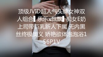 经典KC妇幼保健院精挑细选美女小合集，大长腿嫩逼白嫩妞