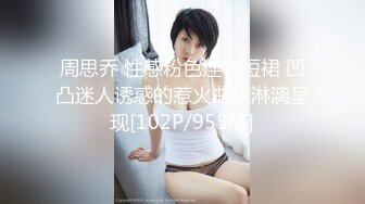 美国高颜值粉嫩TS伪娘人妖❤️sadie❤️Onlyfans最新合集【194V】 (18)