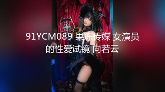 G奶熟女，各种勾引【面色潮红】与粉丝啪啪无套中出 【 140v】 (90)