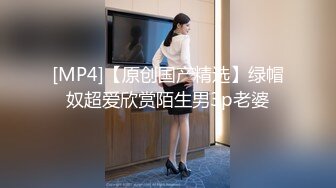 两小伙迷翻一起出差的美女同事 一个干一个拍