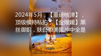 美娇厨娘-沐沐雅：这样的女人你会娶吗，下的厨房，淫得厅法，边吃炒好的菜，边自慰淫叫，太诱惑啦忍不住撸！