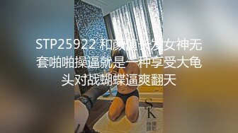 国产麻豆AV 拍摄花絮 Part2 MD0062