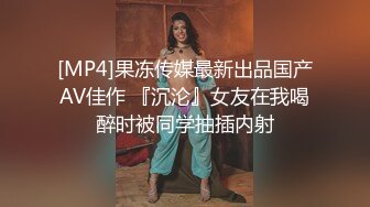 按摩点偷拍！极品身材少妇私密大保健 男技师的手法太娴熟 把少妇摸的受不了主动啪啪！