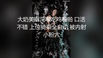 短牛仔裤极度诱惑