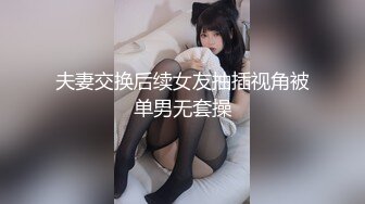 [MP4]肉肉大奶少妇&nbsp;&nbsp;镜头前深喉口交69插嘴&nbsp;&nbsp;张开双腿猛操扶着屁股后入撞击