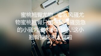 星空传媒 XKG008《少妇炮友是我的亲生妈妈》儿子快射给我 星女神 美嘉