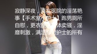 最新下海的无敌清纯短发美少女，这么清纯的脸蛋儿 真实360度无死角 声音巨好听 (7)